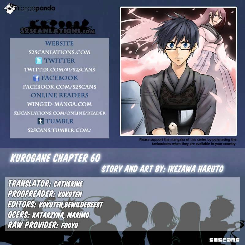 Read Kurogane EN Manga Online