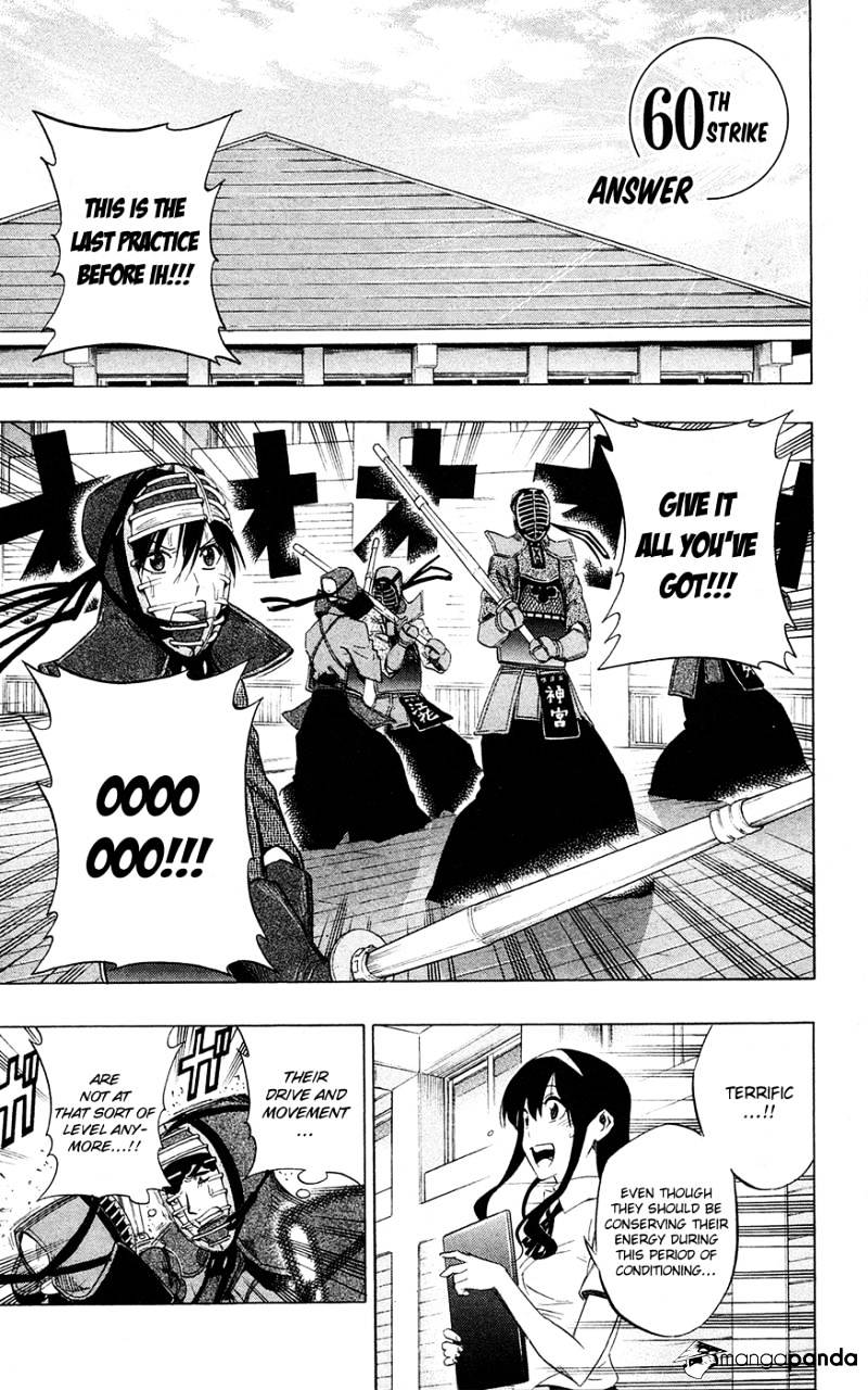 Read Kurogane EN Manga Online