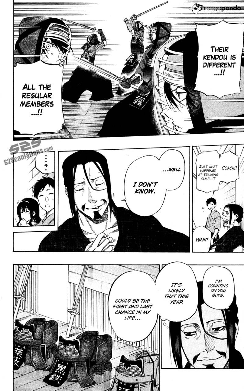Read Kurogane EN Manga Online