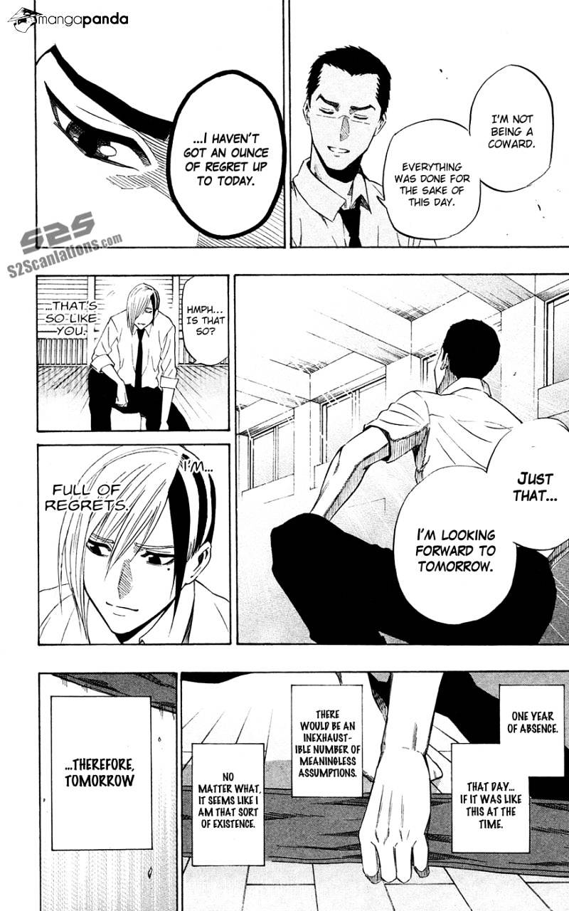 Read Kurogane EN Manga Online