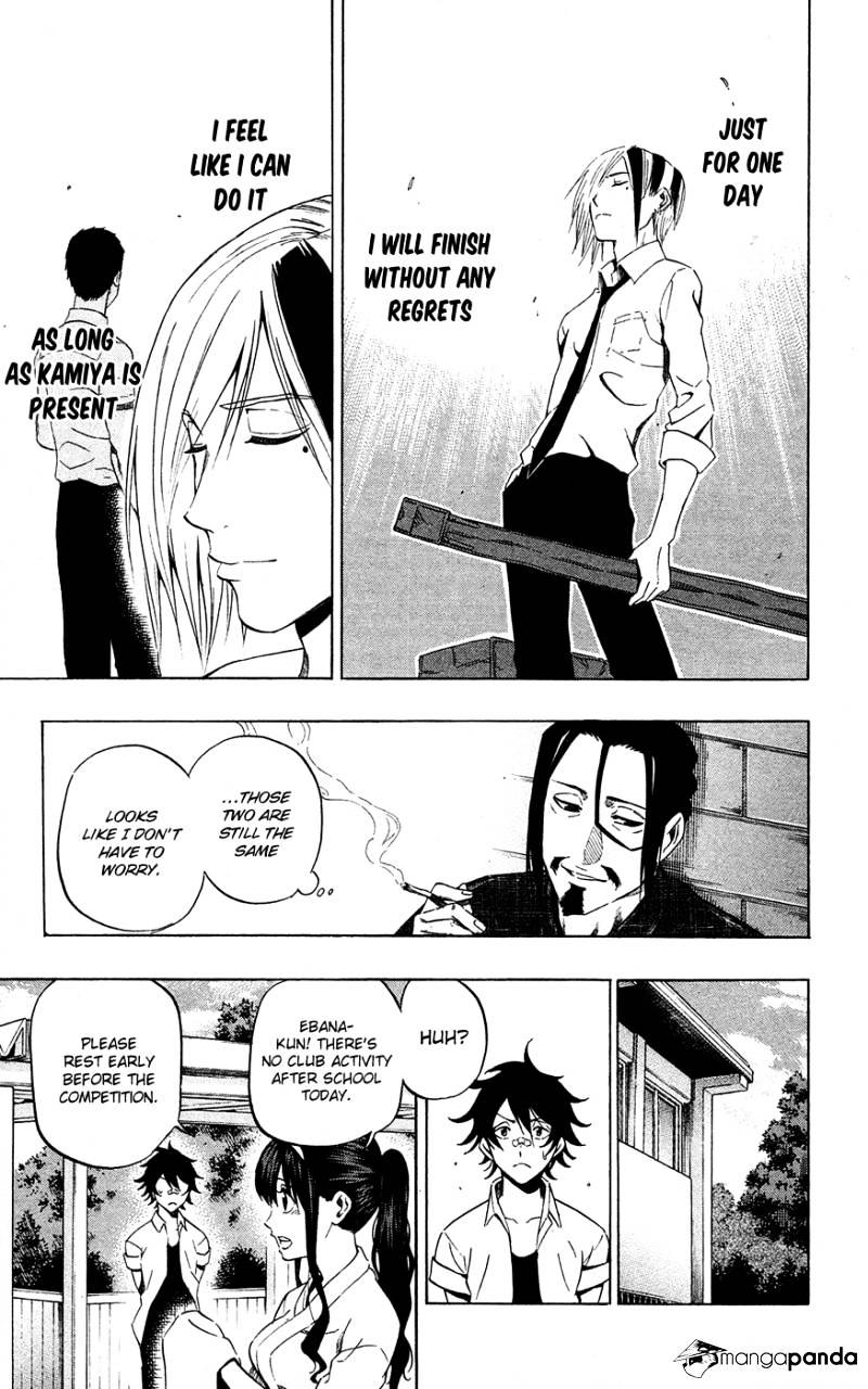 Read Kurogane EN Manga Online
