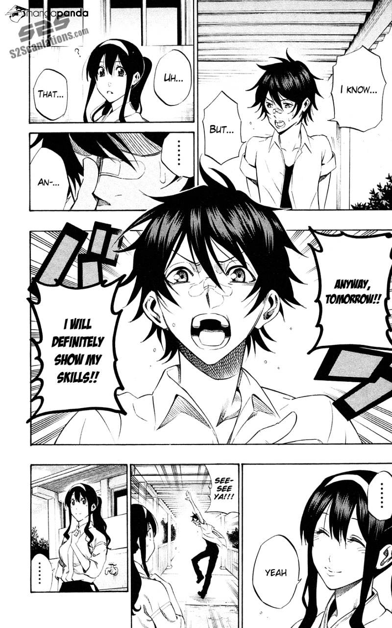 Read Kurogane EN Manga Online