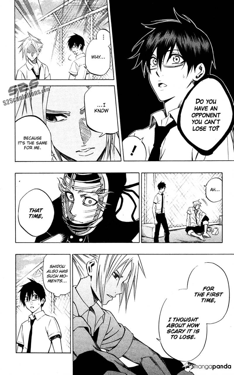 Read Kurogane EN Manga Online