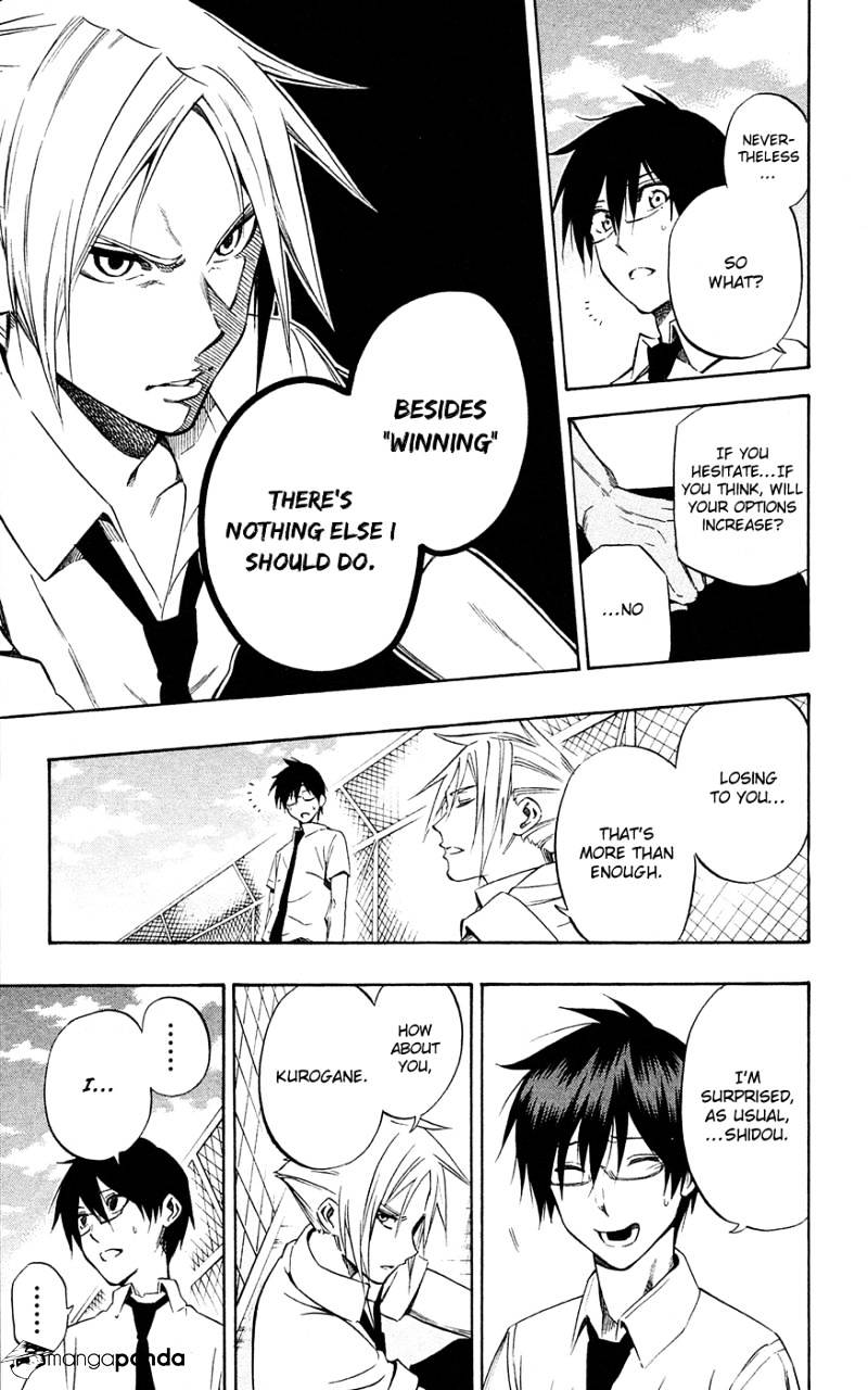 Read Kurogane EN Manga Online