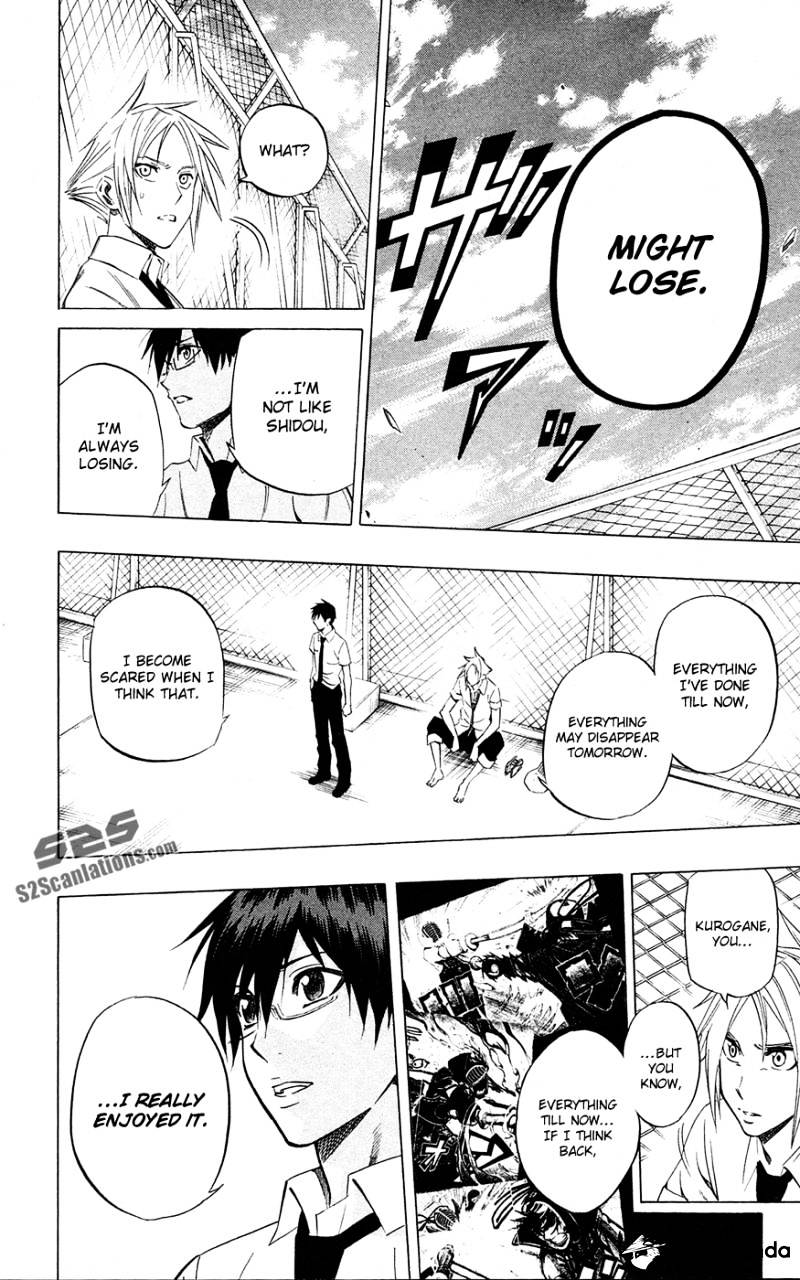 Read Kurogane EN Manga Online