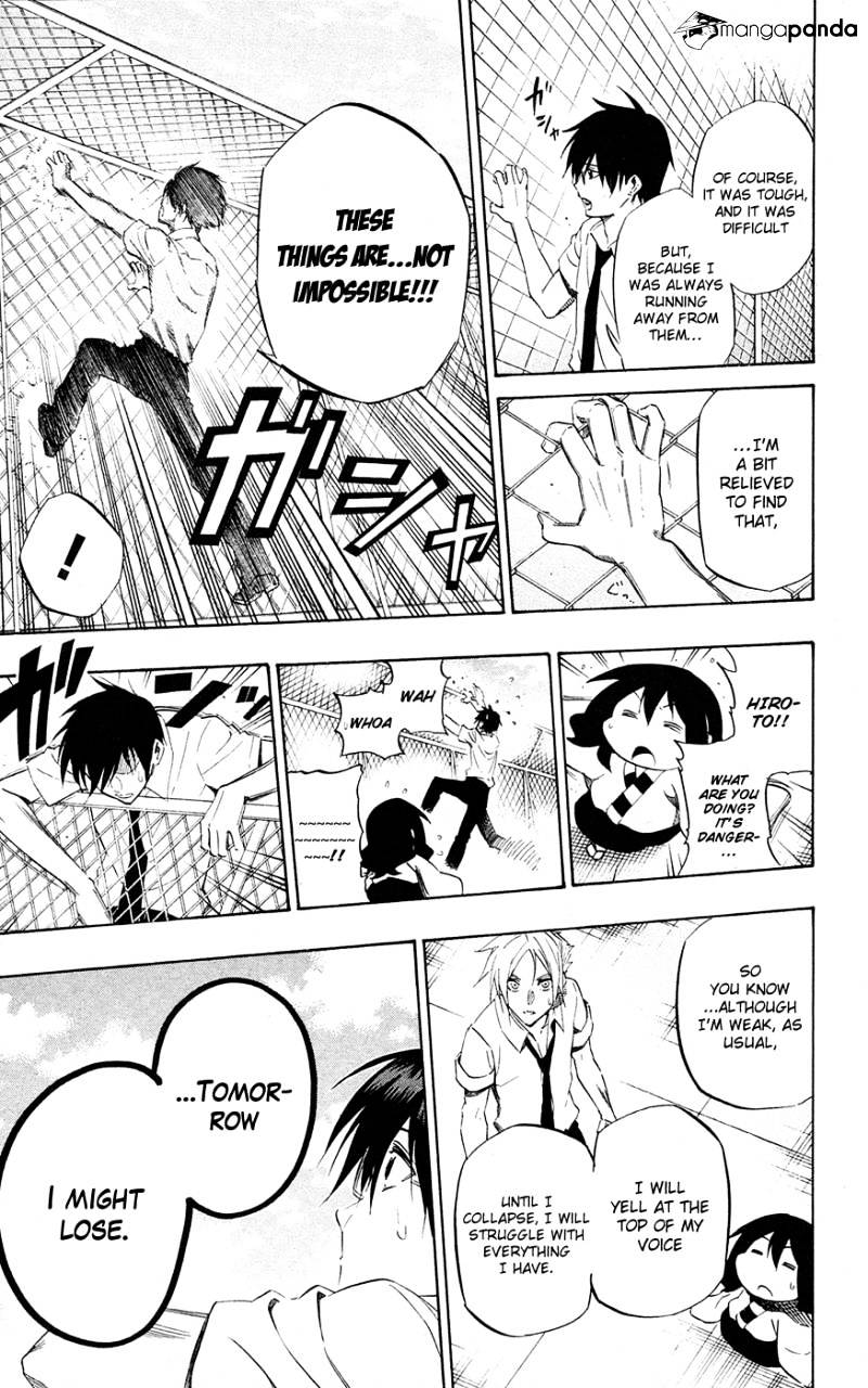 Read Kurogane EN Manga Online