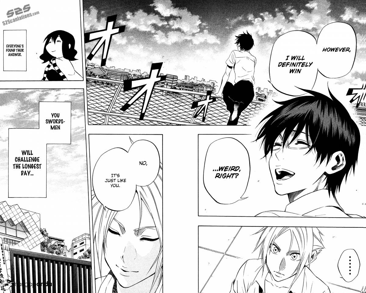 Read Kurogane EN Manga Online