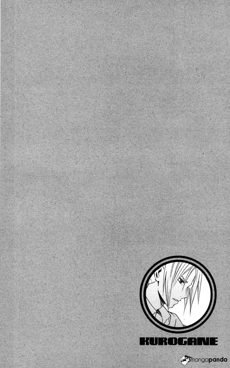 Read Kurogane EN Manga Online