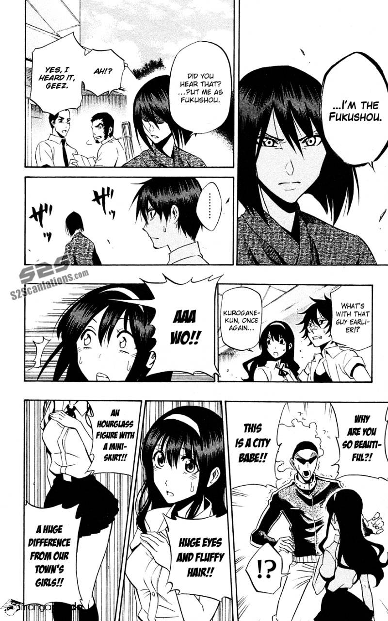 Read Kurogane EN Manga Online