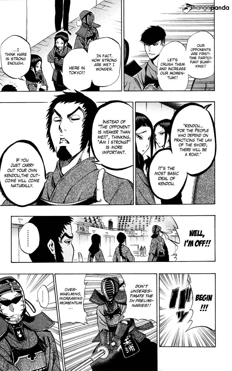 Read Kurogane EN Manga Online