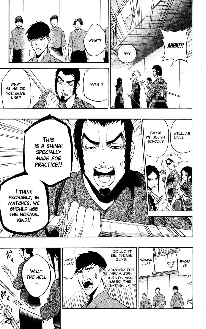Read Kurogane EN Manga Online