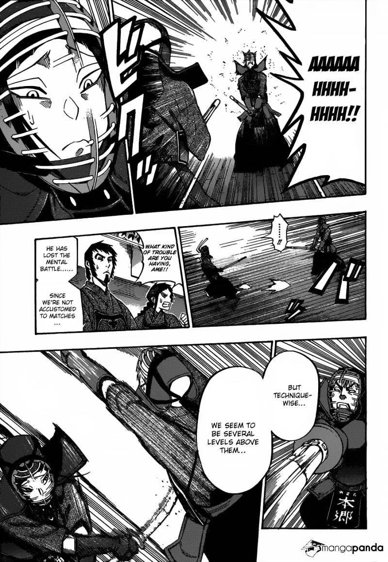 Read Kurogane EN Manga Online