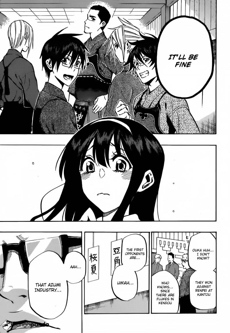Read Kurogane EN Manga Online