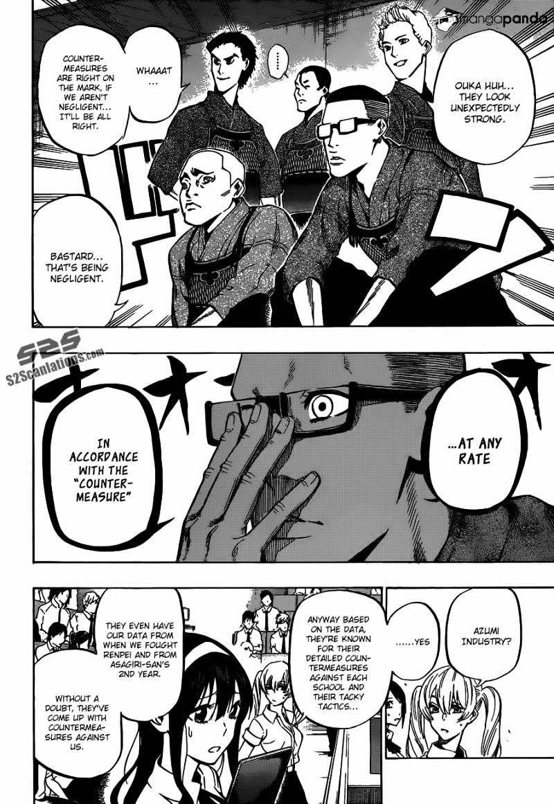 Read Kurogane EN Manga Online
