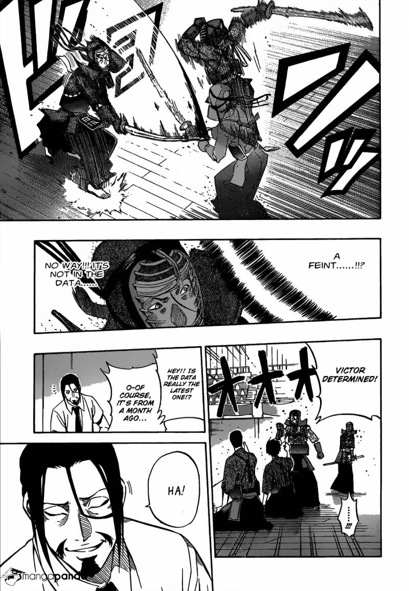 Read Kurogane EN Manga Online