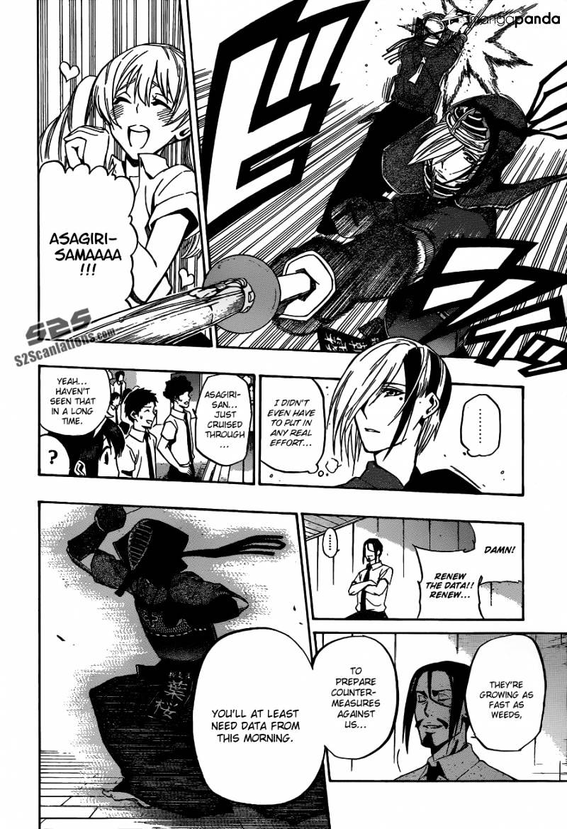 Read Kurogane EN Manga Online