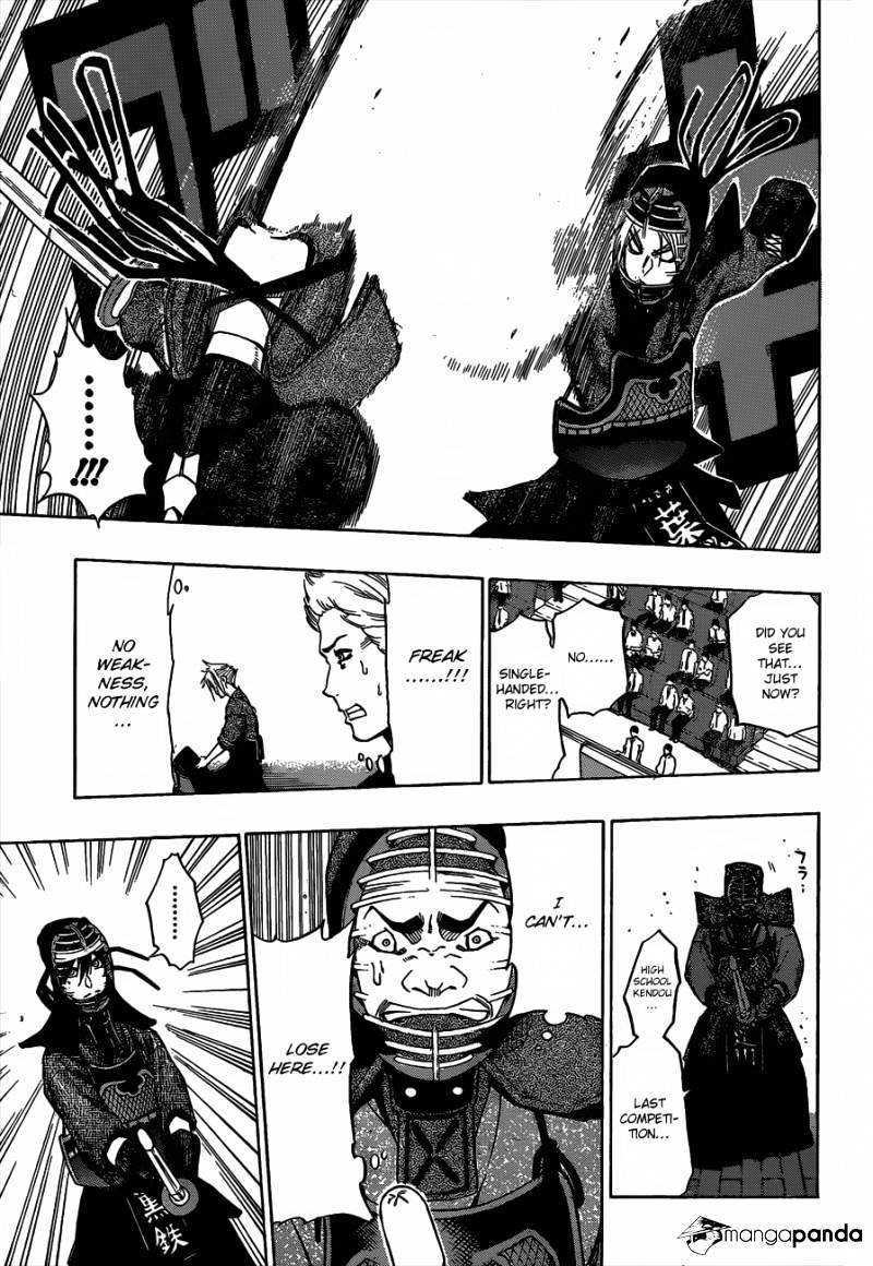 Read Kurogane EN Manga Online