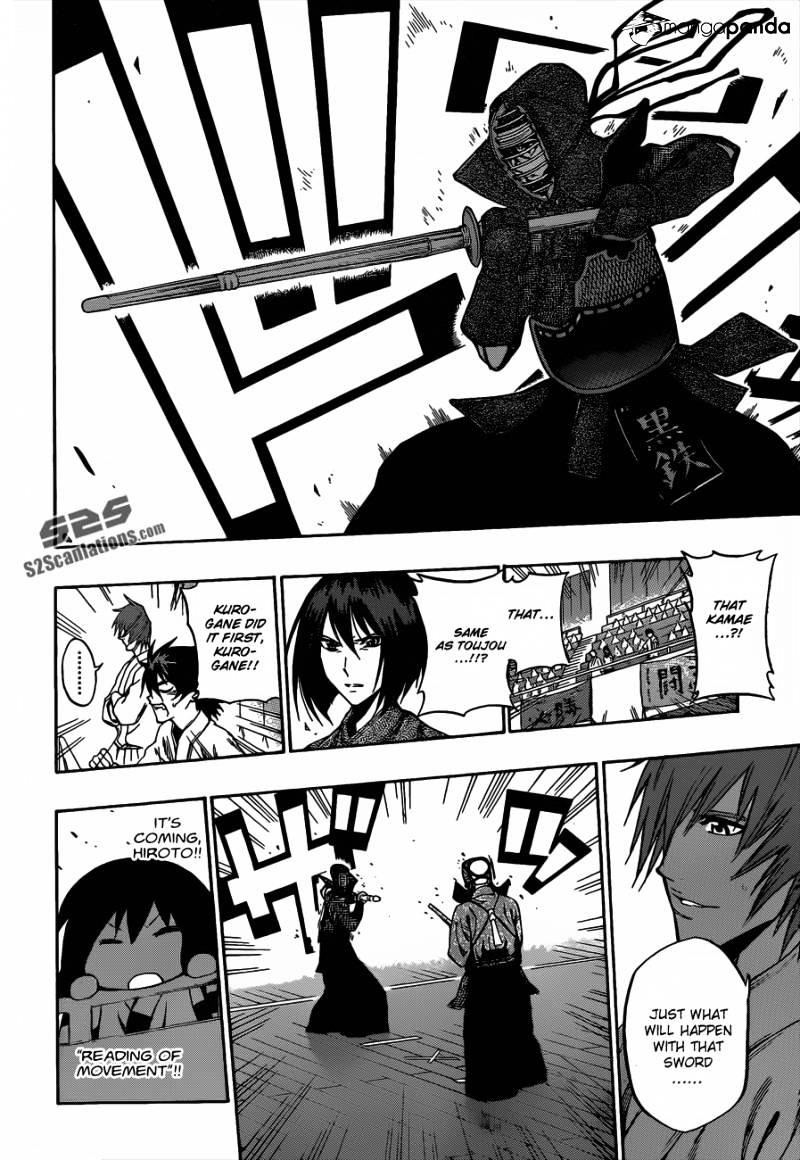 Read Kurogane EN Manga Online