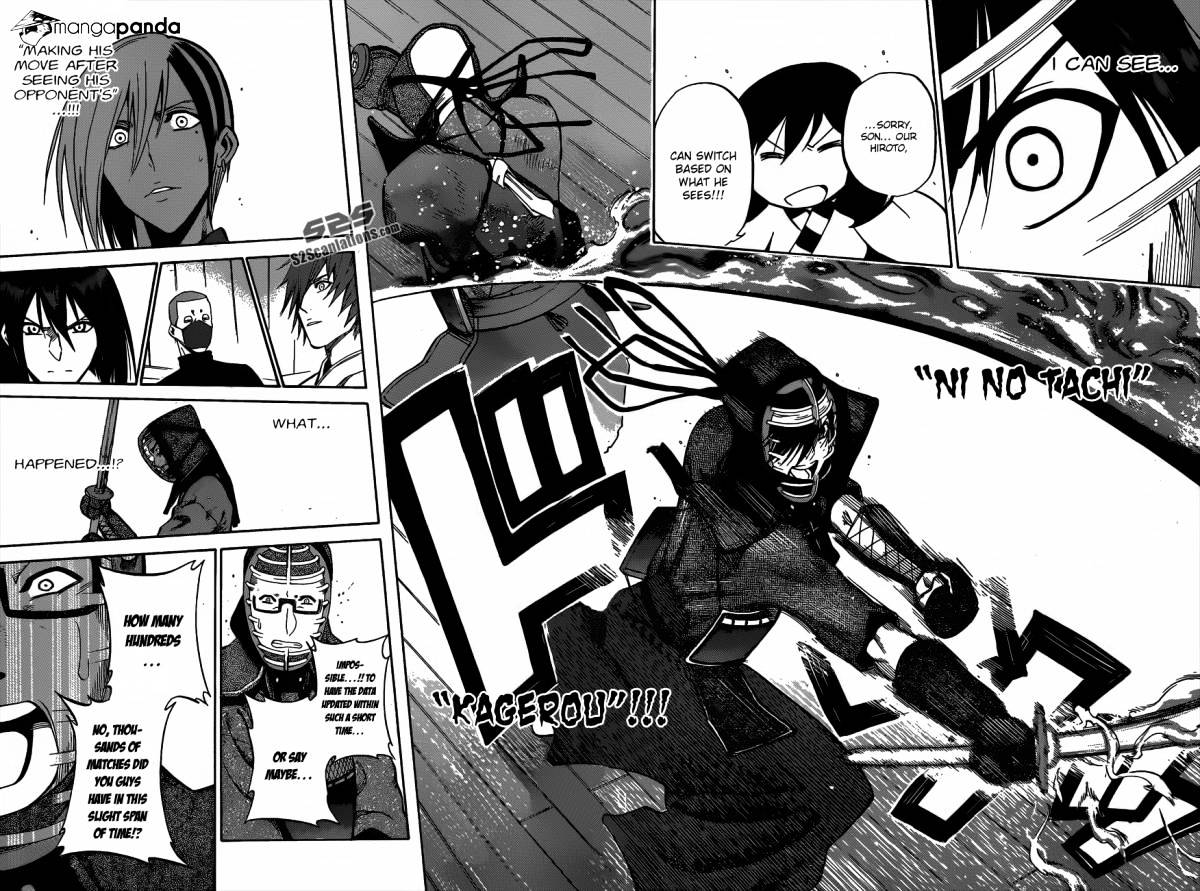 Read Kurogane EN Manga Online