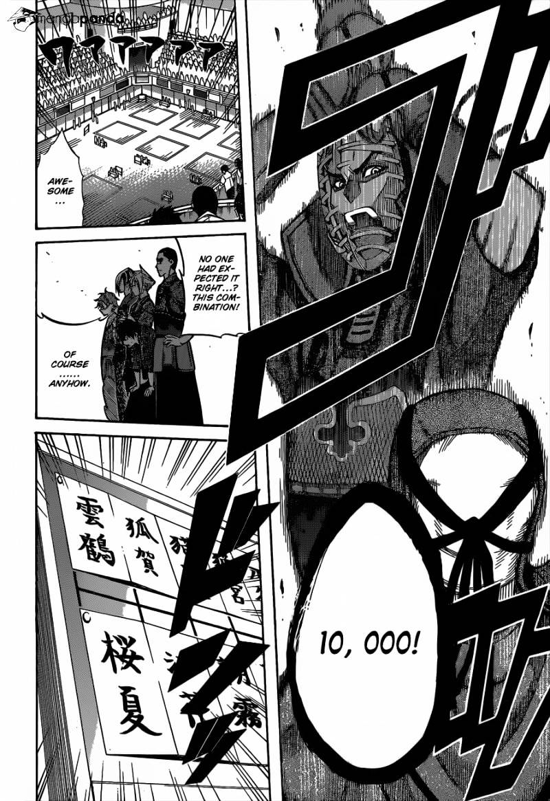 Read Kurogane EN Manga Online