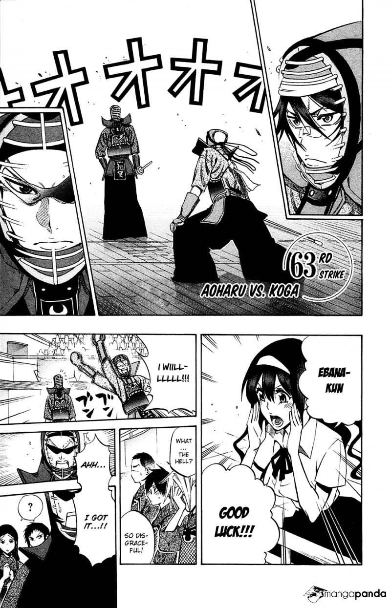 Read Kurogane EN Manga Online