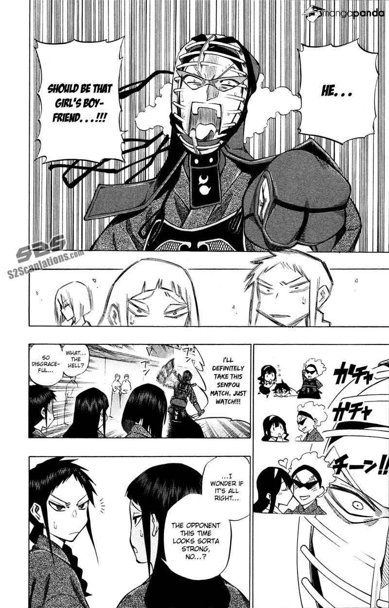 Read Kurogane EN Manga Online