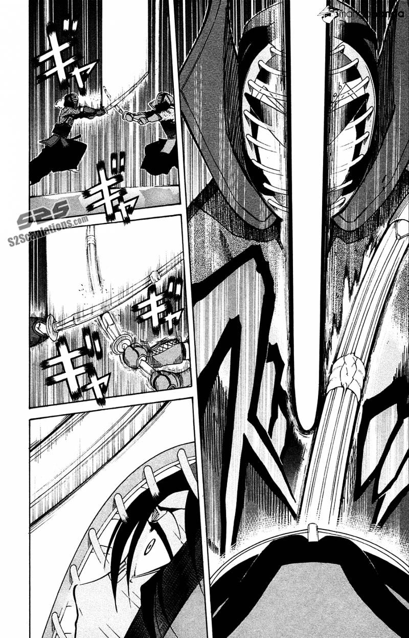Read Kurogane EN Manga Online