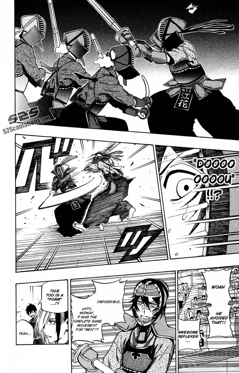Read Kurogane EN Manga Online