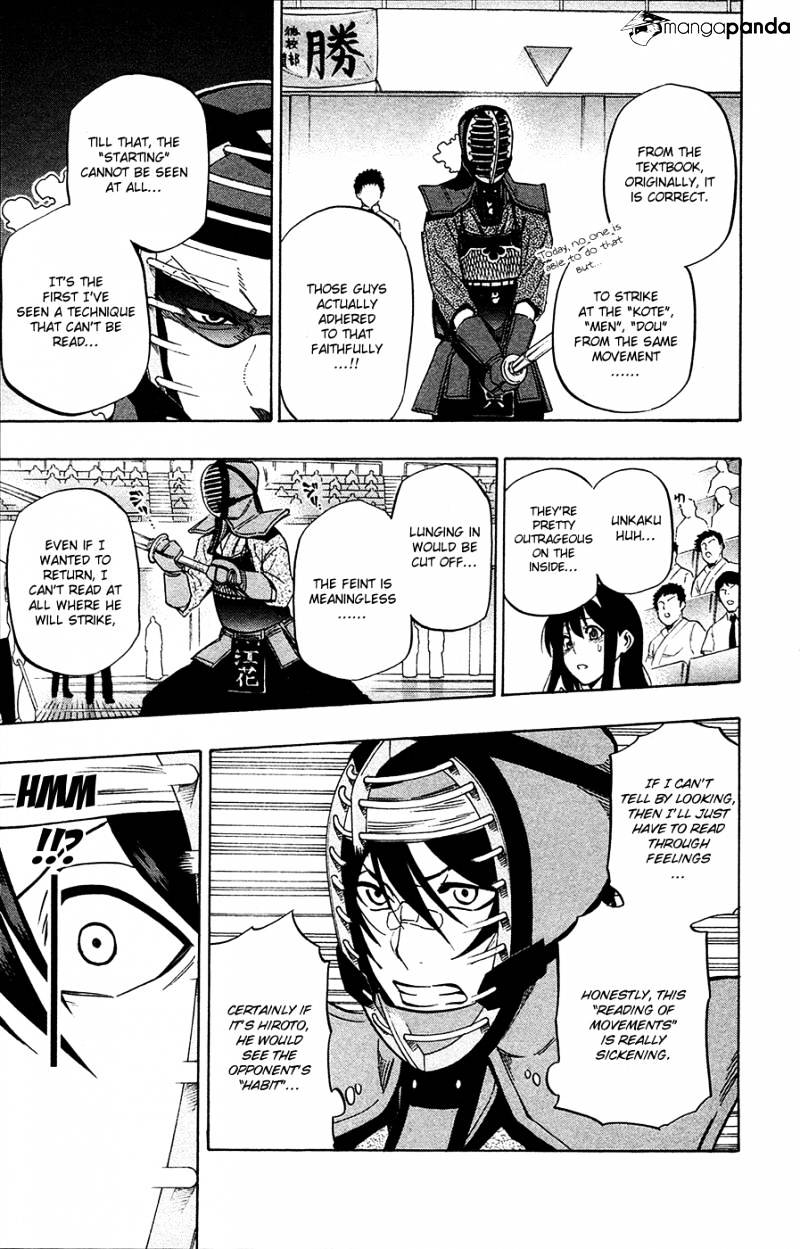 Read Kurogane EN Manga Online