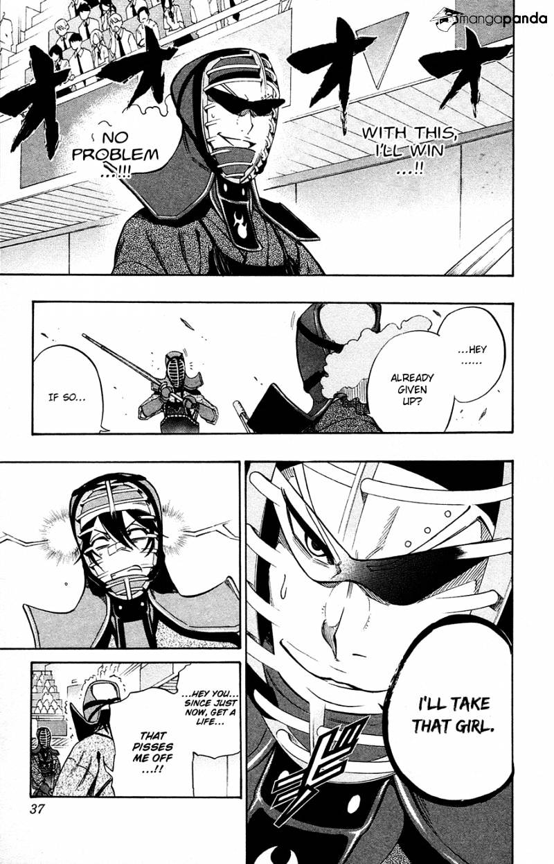 Read Kurogane EN Manga Online
