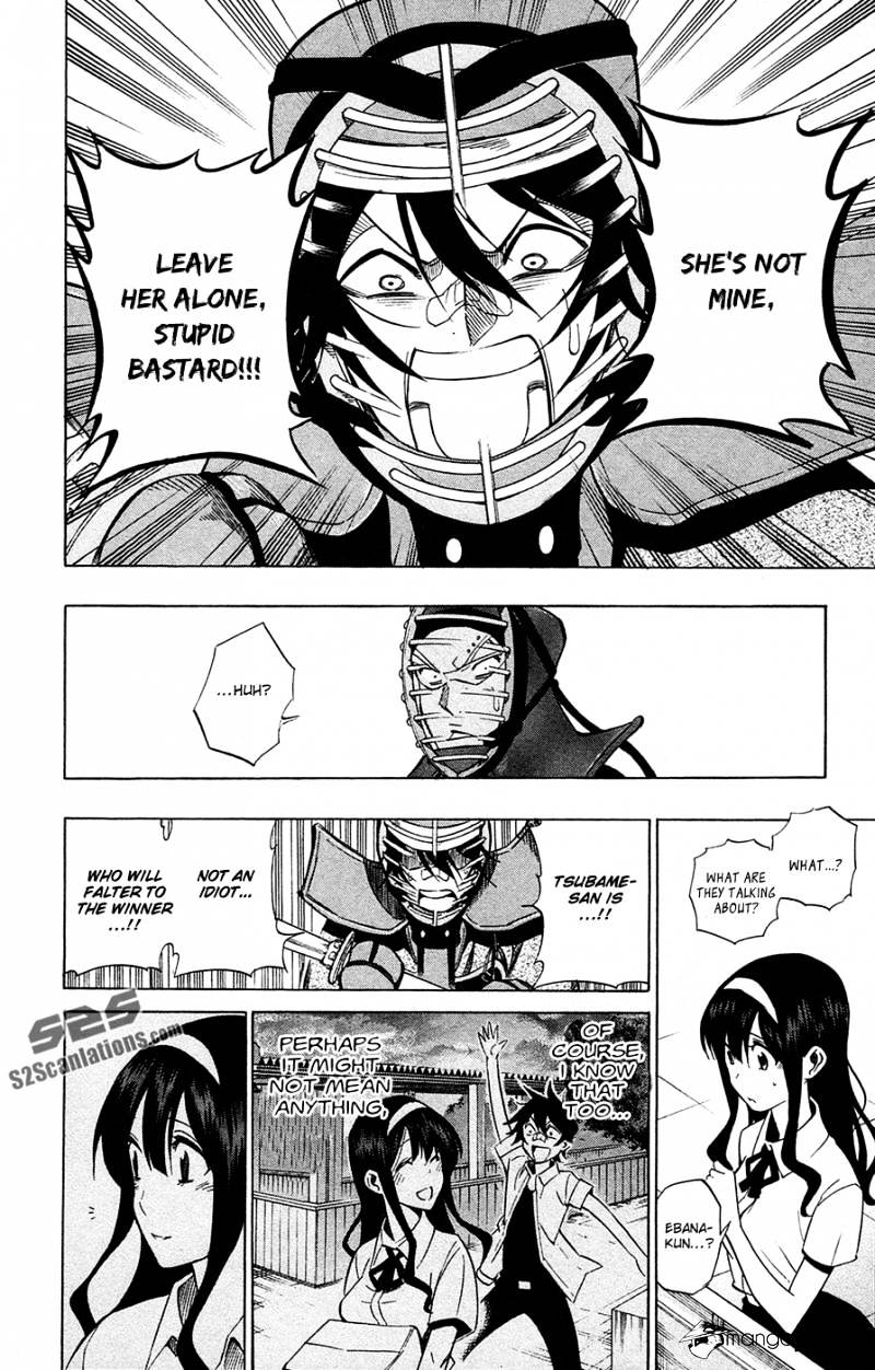 Read Kurogane EN Manga Online