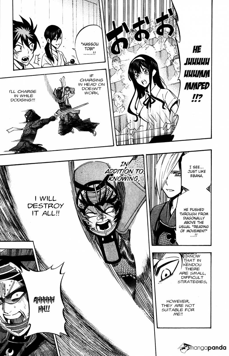 Read Kurogane EN Manga Online