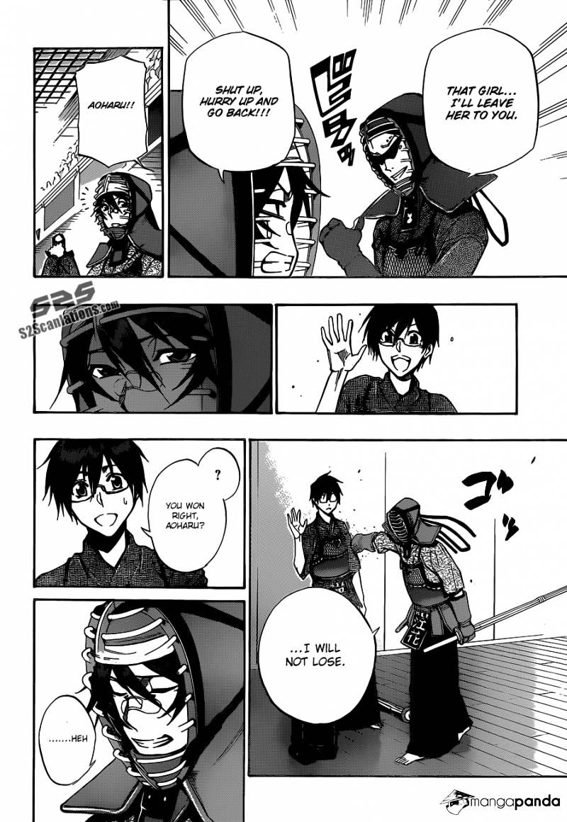 Read Kurogane EN Manga Online