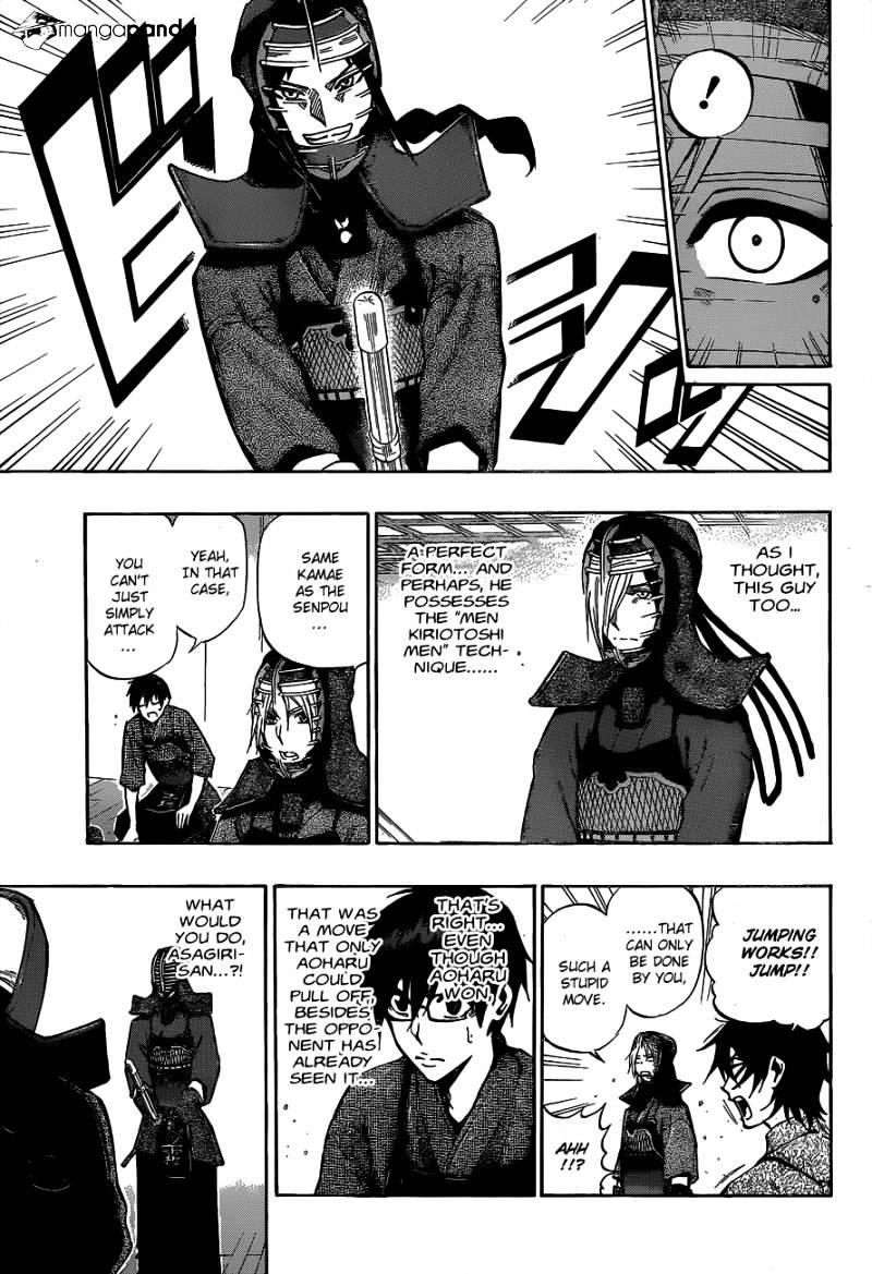 Read Kurogane EN Manga Online