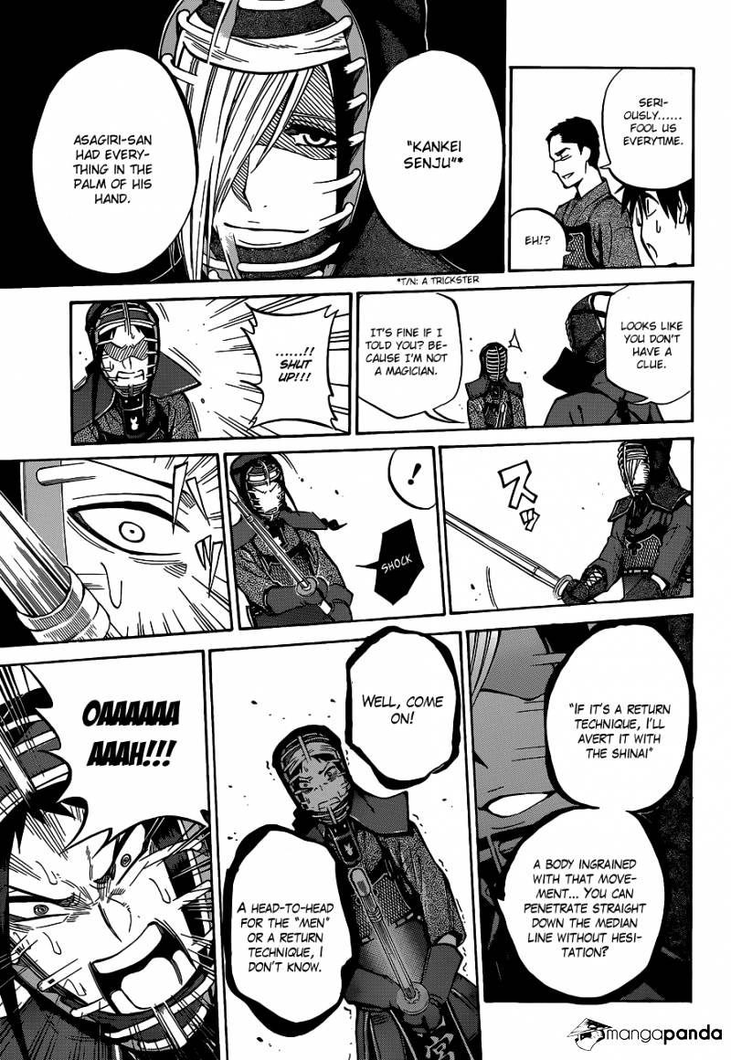 Read Kurogane EN Manga Online