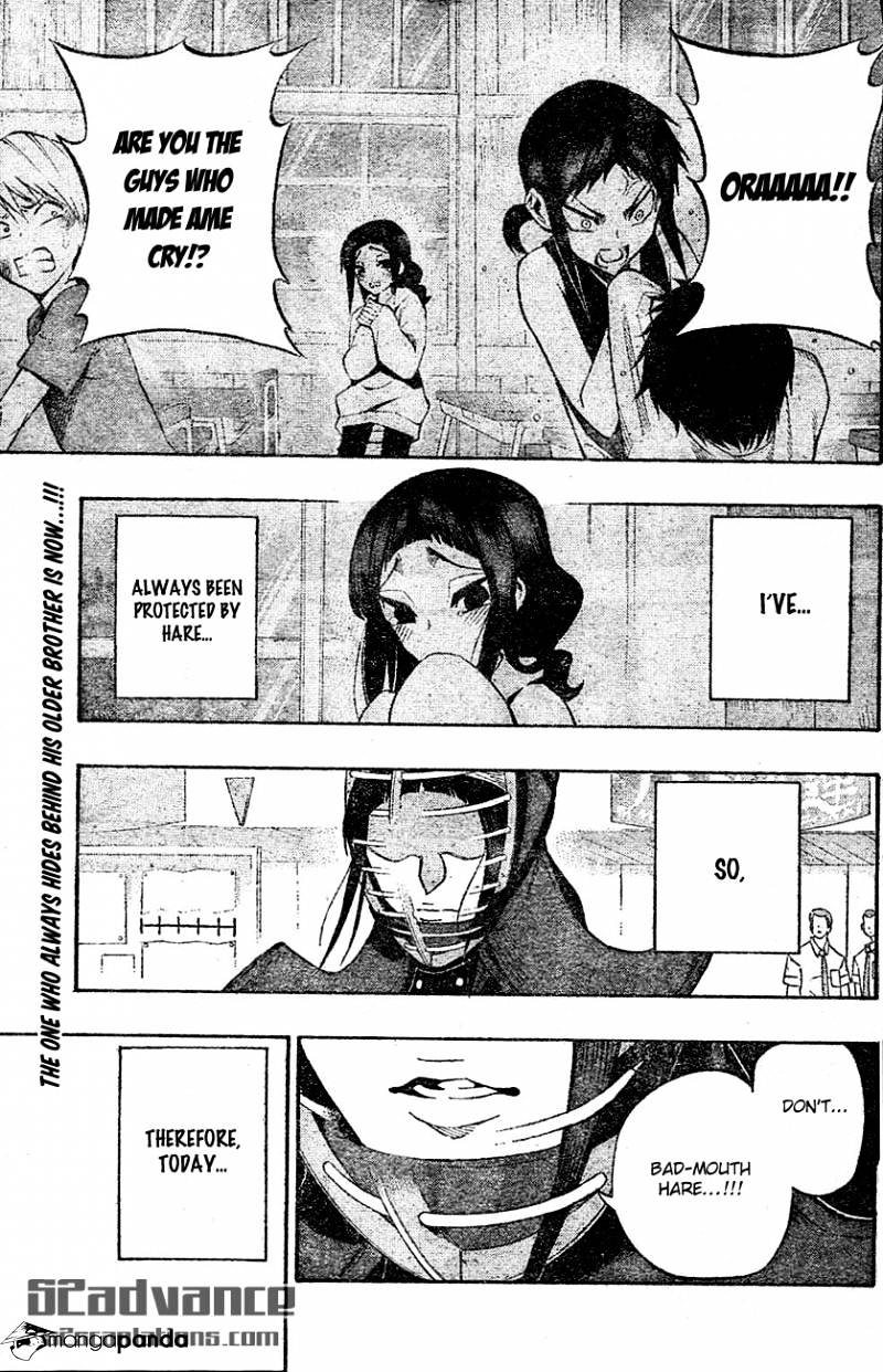 Read Kurogane EN Manga Online