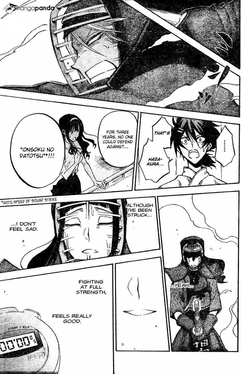 Read Kurogane EN Manga Online