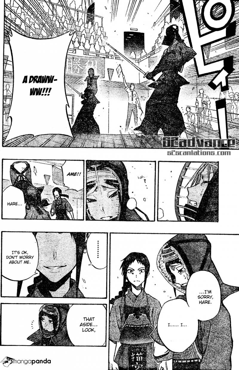 Read Kurogane EN Manga Online