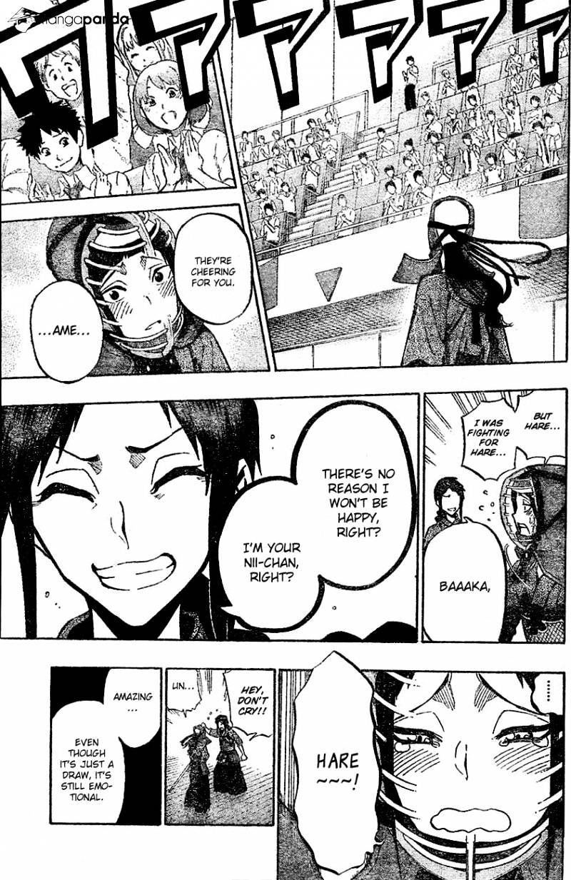 Read Kurogane EN Manga Online