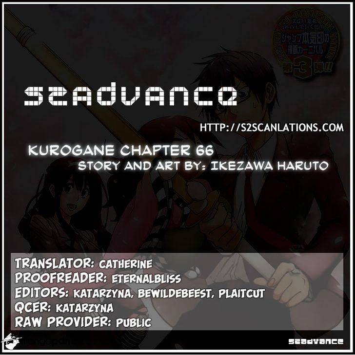 Read Kurogane EN Manga Online