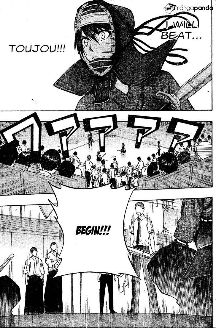 Read Kurogane EN Manga Online