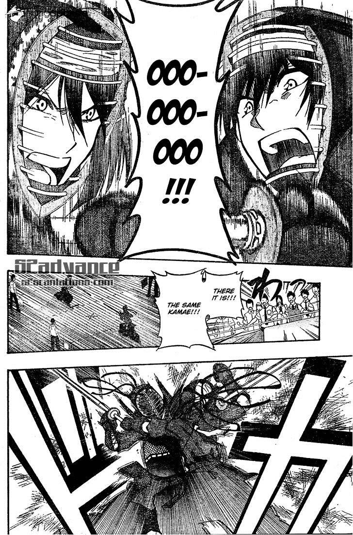Read Kurogane EN Manga Online