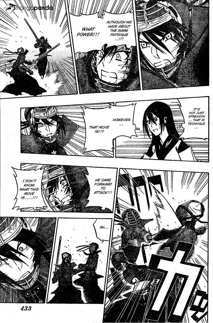 Read Kurogane EN Manga Online