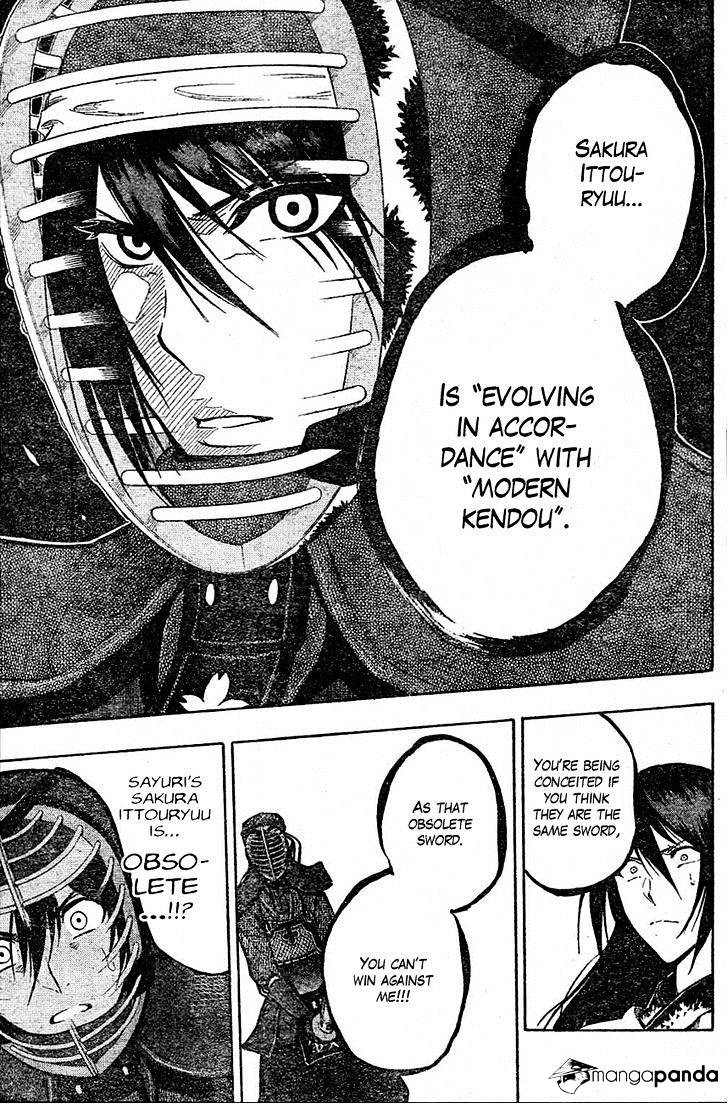 Read Kurogane EN Manga Online