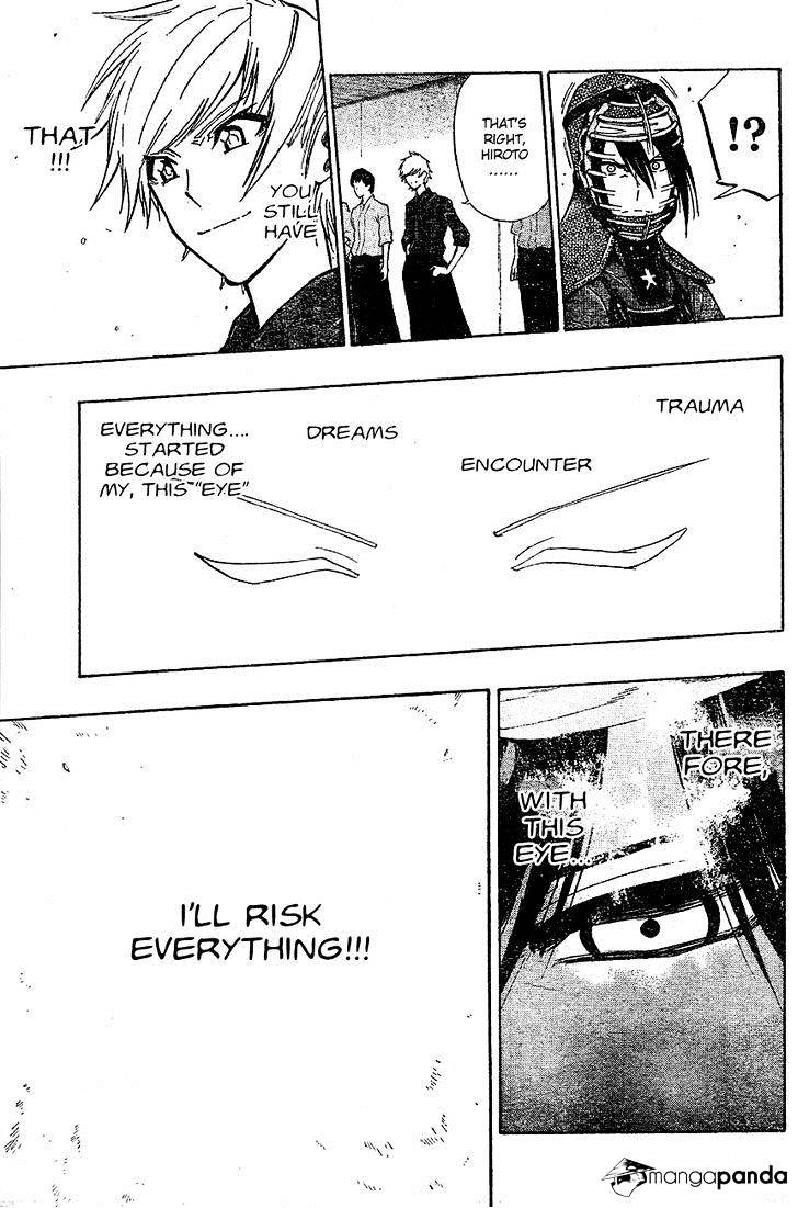 Read Kurogane EN Manga Online