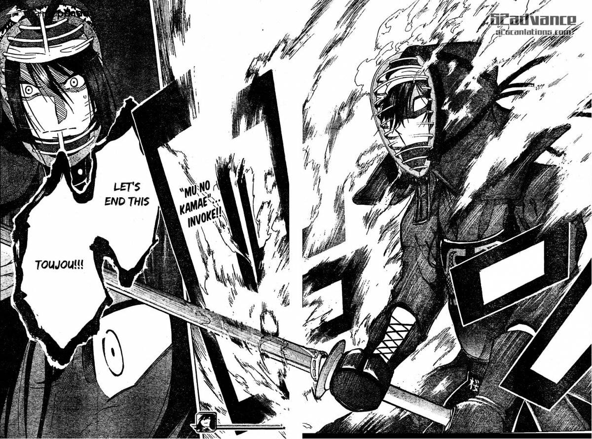Read Kurogane EN Manga Online