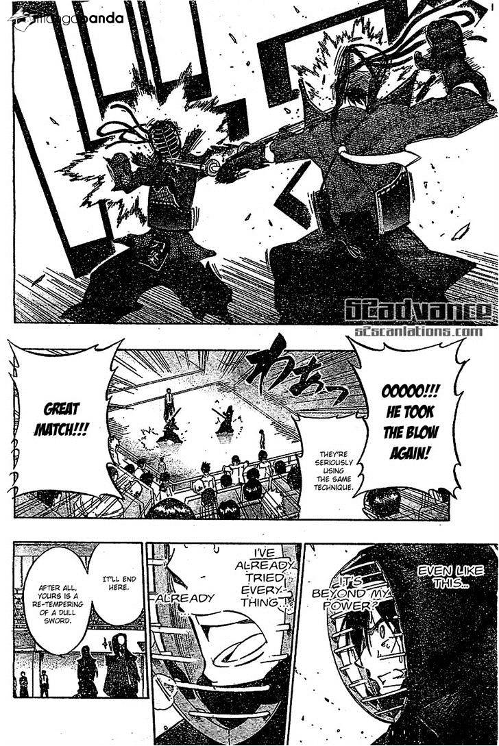 Read Kurogane EN Manga Online
