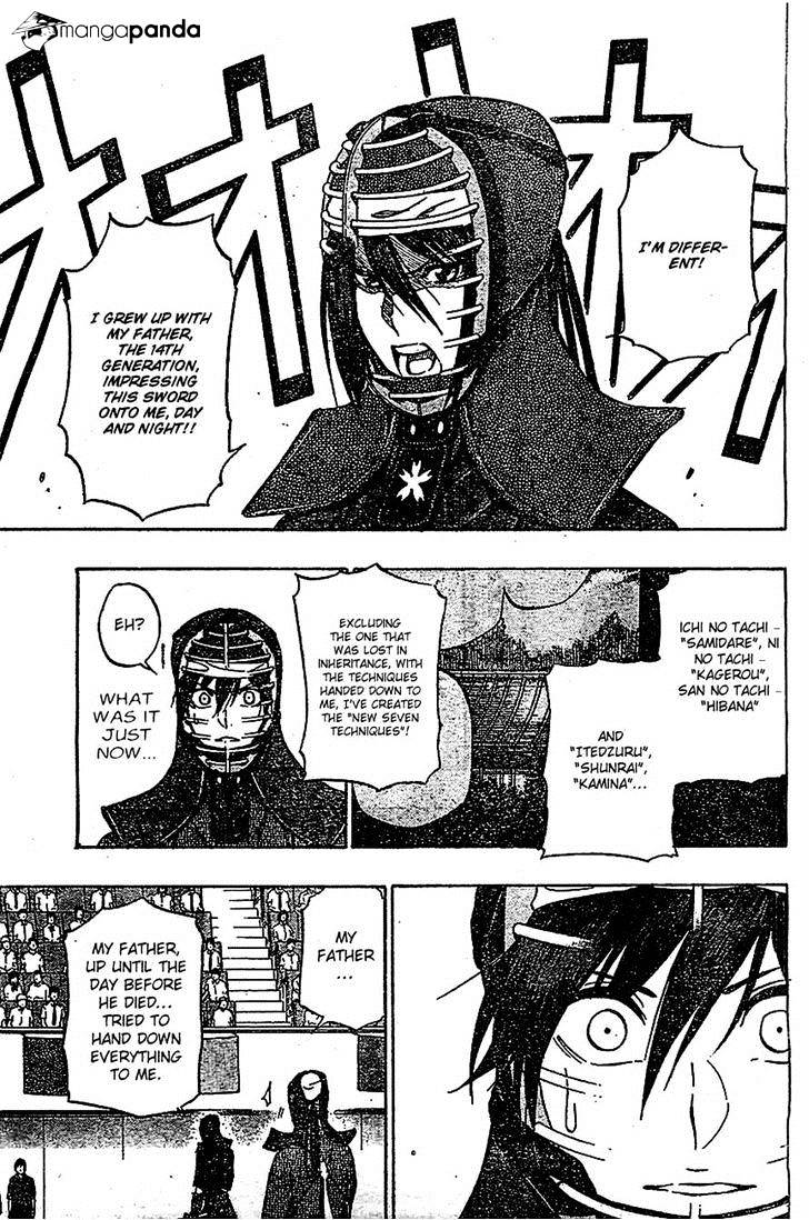 Read Kurogane EN Manga Online