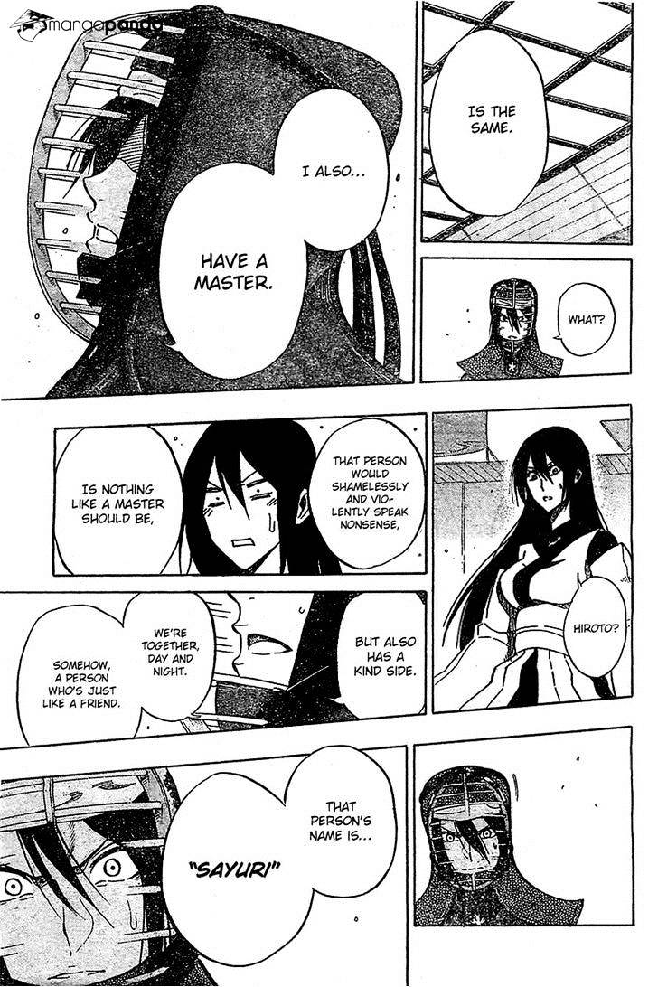 Read Kurogane EN Manga Online