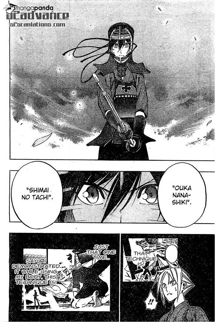 Read Kurogane EN Manga Online